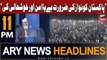ARY News 11 PM Headlines 28th January 2024 | Siraj-ul-Haq Comments on Nawaz Sharif