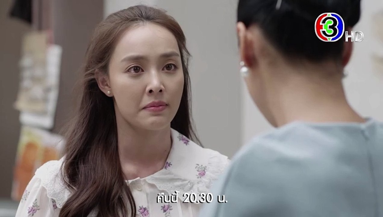 มือปราบมหาอุตม์ EP.3 คืนนี้ 20.30 น. | Ch3Thailand