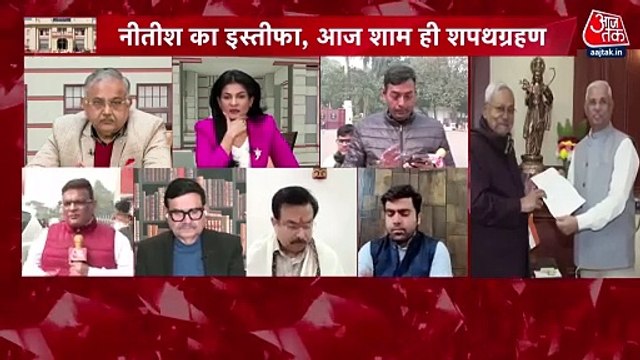 Giriraj Singh congratulates Nitish on joining hands with BJP