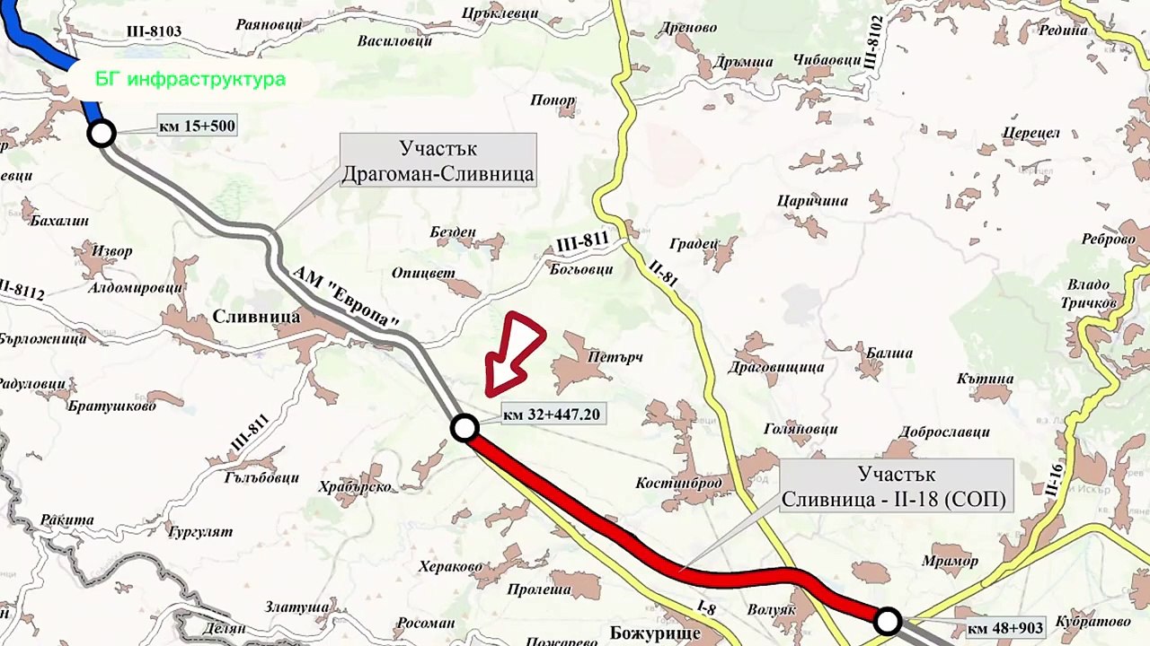 240128 АМ Европа. От град Сливница до Северна скоростна тангента