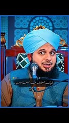 Allah pak ne jannat or dozakh ko kis chez se dhanpa ha