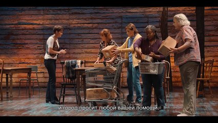 Come from Away Bande-annonce (RU)