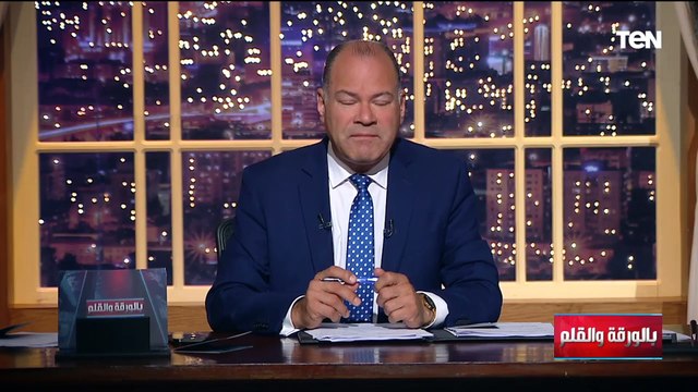 معركة الأسلاك الشائكة.. الديهي يكشف القصة الكاملة لأزمة انفصال ولاية تكساس عن أمريكا