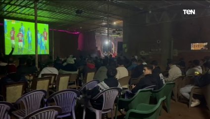 «كل الناس بتقول يارب».. الدقائق الأولي من مباراة المنتخب بالمنوفية