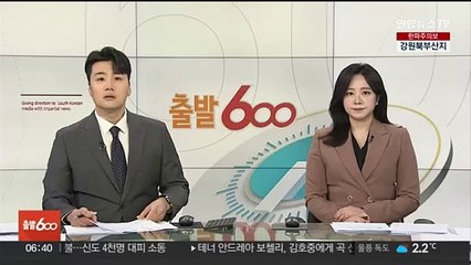 북한 "김정은 SLCM 발사 지도…핵잠 건조 파악"