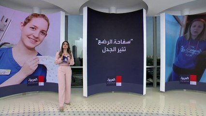 "سفاحة الرضع" لوسي ليتبي تثير غضب البريطانيين بسبب معاملتها اللينة في السجن