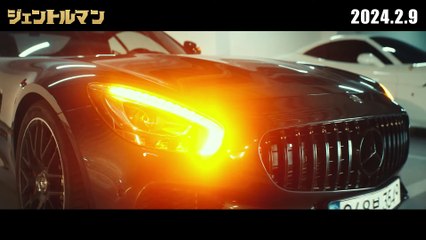 『ジェントルマン』特別映像：クセ強キャラとチュ・ジフンの探偵が大活躍！🔍