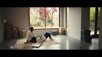 スワン・ソング | movie | 2021 | Official Trailer