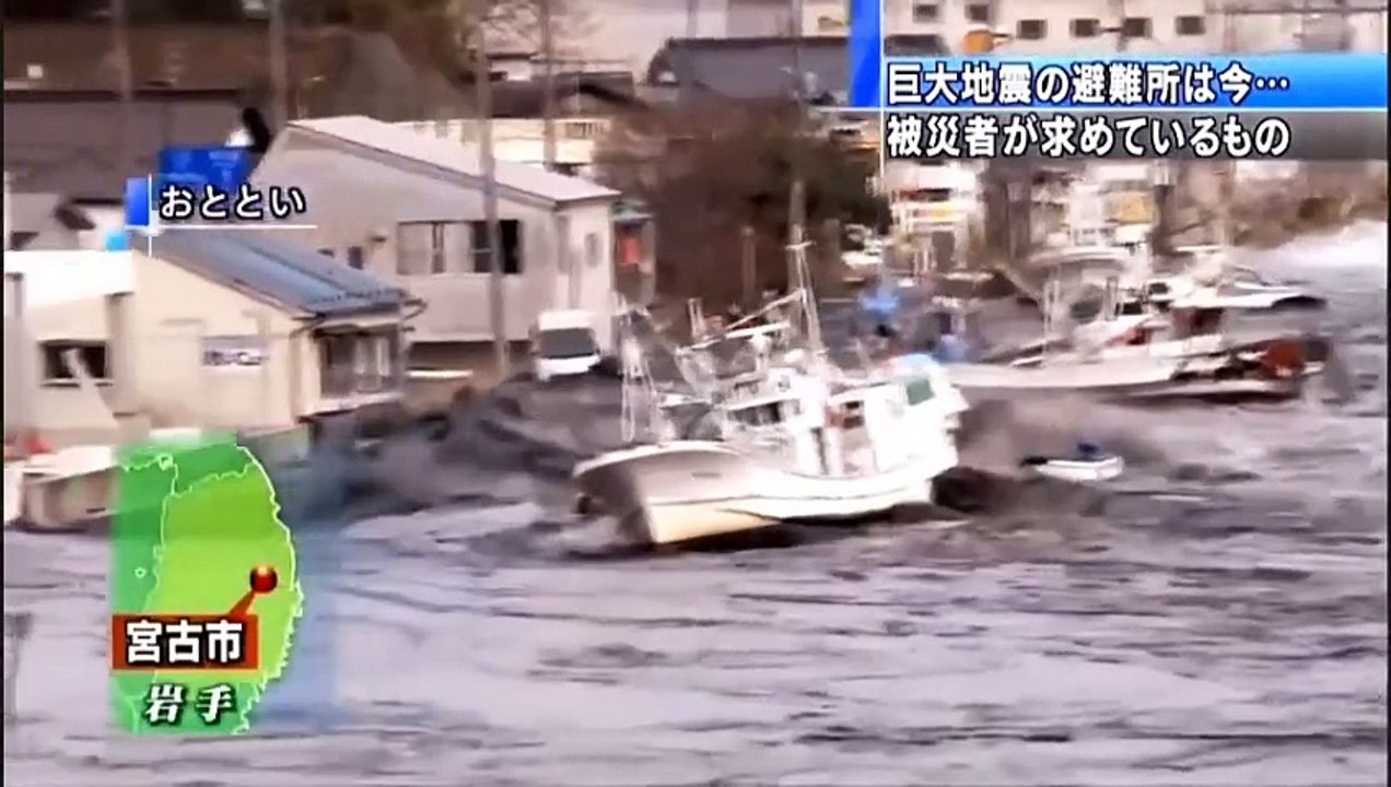 A abertura do sexto selo