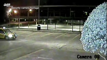 المحقق جريمة صادمة