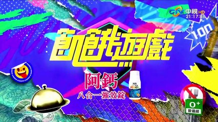 飢餓遊戲最新消息：2024年1月28日更新內容解析