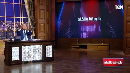 أول تعليق من الديهي على مقارنة حفيد الرئيس السابق مبارك بالديون في عهد جده والآن