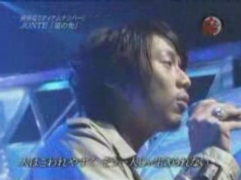 3/28 JONTE 音楽戦士 MUSIC FIGHTER