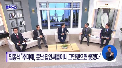 하태경,중·성동을 출마…與, ‘한강 벨트’ 화력 집중