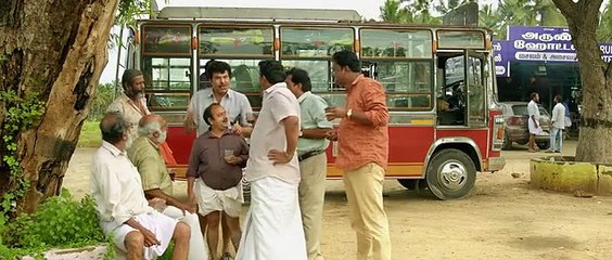 Nanpakal Nerathu Mayakkam (2023) Malayalam
