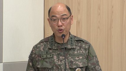합참 "北 미사일 비행시간 과장 가능성...분석 중" / YTN