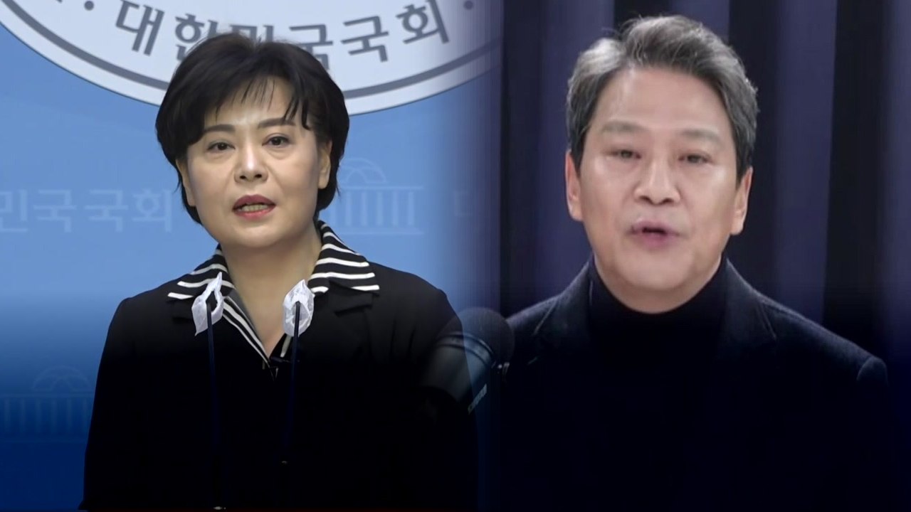 임종석 "윤희숙, 탱자되지 않도록" 양향자 "제가 이준석 쌍둥이 이모" [앵커리포트]...