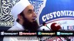 mulana Tariq jameel Bayan Allah ka hukam Islamic videos