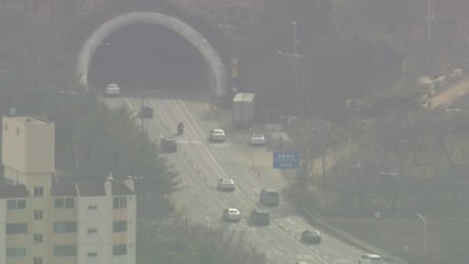 [날씨] 추위 풀리고 초미세먼지 기승...중서부·전북·경북 '나쁨' / YTN