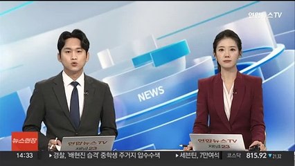 전력 끊겼던 일본 달 탐사선 운용 재개…태양전지 가동한 듯