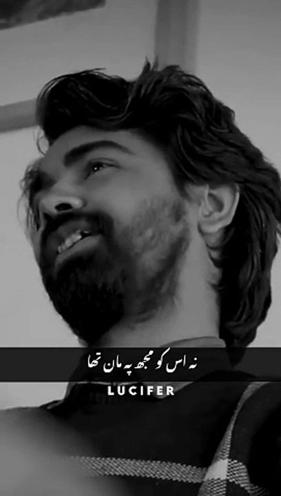 Ab Us Ki Yad Rat Din | اب اس کی یاد رات دن | Urdu Poetry | Hindi Poetry | Urdu Shayari #poetry #urdupoetry #hindipoetry #tehzeebhafipoetry #shayeri #jaunelia #jauneliapoetry #jauneliashayari #jaunelialegend #jaun #jaunelia #oمr #khalilurrehmanqamar #khali