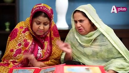 Piya Be Dardi - Episode 43