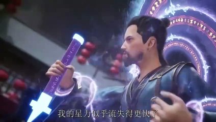 The Secrets of Star Divine Arts Ep 3 English Sub and Indo Sub