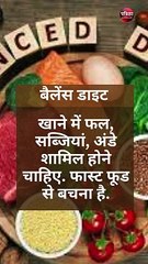 थायरॉइड होने पर क्या करें, और क्या नहीं करें