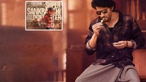 Guntur Kaaram Major Mistakes లాభాలకు కారణం కేవలం Mahesh Babu ఒక్కడే | Telugu Filmibeat