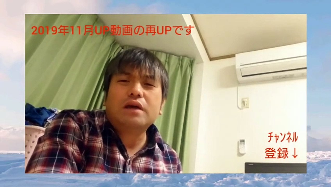 お笑い８年周期説【前編】ビートたけし、明石家さんま、島田紳助、ダウンタウン、ナインティナイン】ﾆｯﾎﾟﾝ戦士ﾃｨﾌﾞｶﾙﾁｬｰ史①再UP～このﾁｬﾝﾈﾙの管理者の動画です