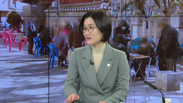 김영미 저출산 종합대책 마련...2월 말 발표 / YTN