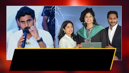Nara Lokesh Arrest వార్తలపై స్పందిస్తూ Jagan Family పై ఘాటు వ్యాఖ్యలు | Telugu Oneindia