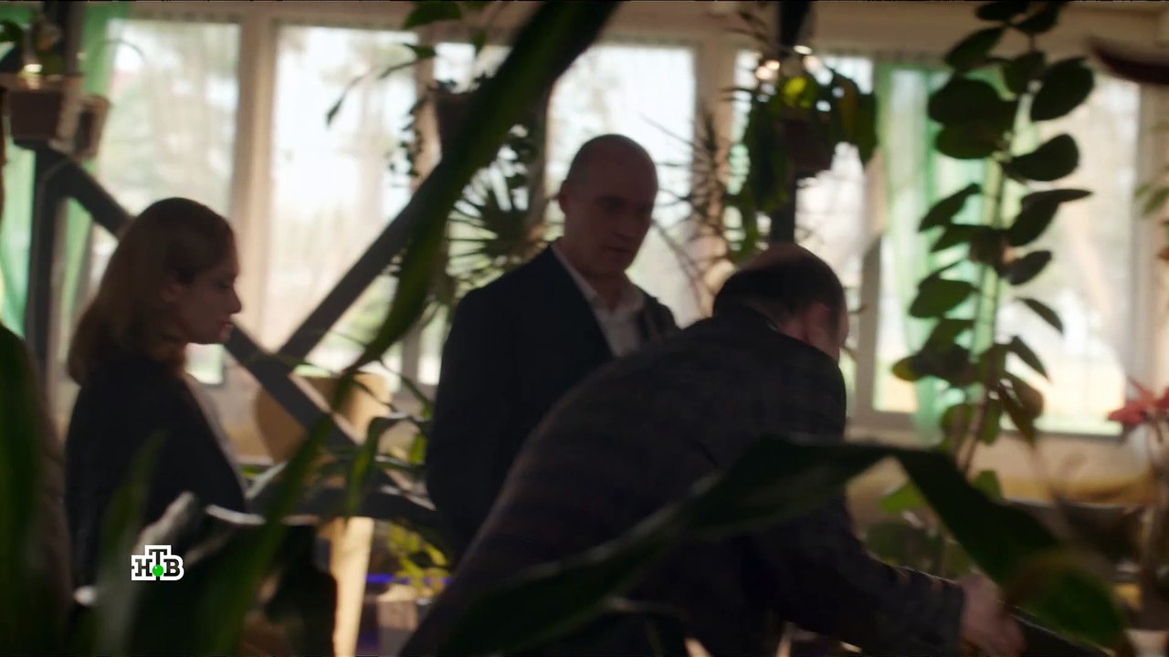 Хамелеон 4 серия