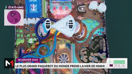 Images du monde - 29/01/2024
