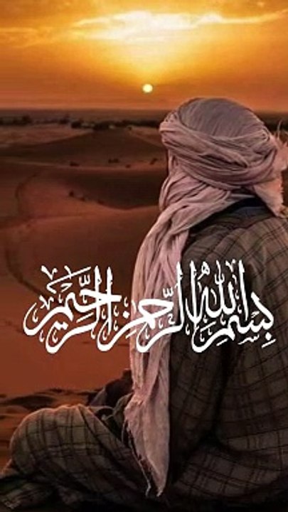 Waqia | Aik Sabaq aamooz kahani | Astghfar Ki Ehmiat | Weird stories #weirdstories #storyvidz #best #moralstory #islamic waqia #shoertstory