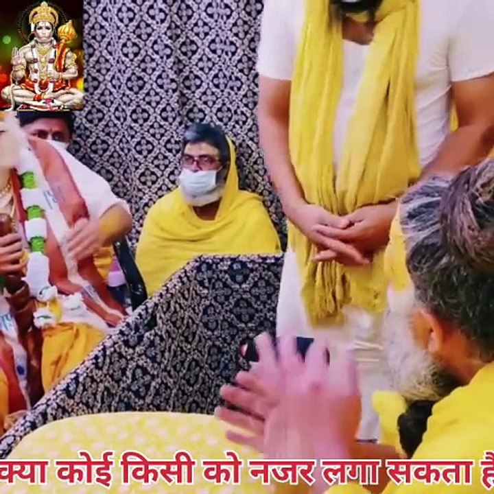 क्या कोई किसी को नजर लगा सकता है ! Shri Premanand ji maharaj