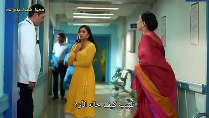 مسلسل كافيا مترجم الحلقة 48