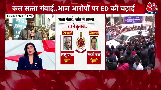 Nitish Kumar to apply 2020 formula in cabinet expansion!