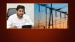 AP Govt షాక్ Power Charges Hike ఎన్నికల వేళ ERC కీలక నిర్ణయం | Telugu Oneindia