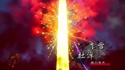 Dubu Xiaoyao Episode 386 Multi Subtitle