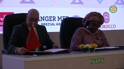 Signature de renouvellement de coopération entre la AIP et la MAP