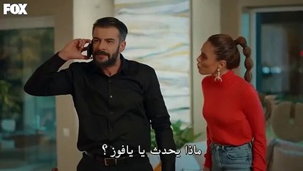 مسلسل السلة المتسخة الحلقة 17 مترجمة الجزء 1