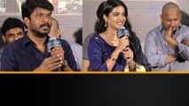 True Lover Eventలో హీరోయిన్ ఎమోషనల్..  మద్దతుగా Maruthi ,SKN  | Telugu Filmibeat
