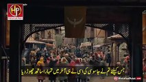 Kurulus Osman Bolum 146 Trailer 2 with urdu subtitles | Kurulus Osman epidsode 146 trailer 2 with ur