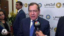 وزير البترول والثروة المعدنية المصري لـ CNBC عربية: نستهدف حصة من سوق العالمي للهيدروجين تصل إلى 8% ولدينا القدرة على نقل ما يصل إلى 30% من إنتاجنا