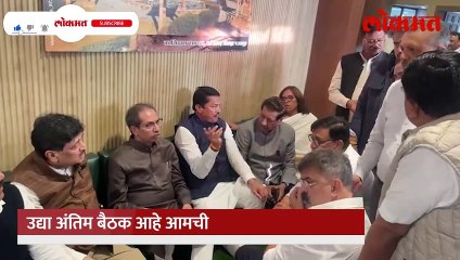 आंबेडकर भाजपला मदत करणार नाही