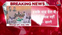 Congress President comments on elections in India