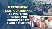 PREFEITOS BOLSONARISTAS PRESOS PELO GAECO (NÃO FOI STF NEM 'XANDÃO'...) | Cortes 247