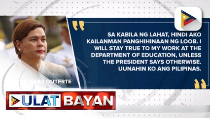 Download Video: VP, Sara Duterte, nilinaw na hindi nila pinag-usapan ang panawagan ni Mayor Baste Duterte na...