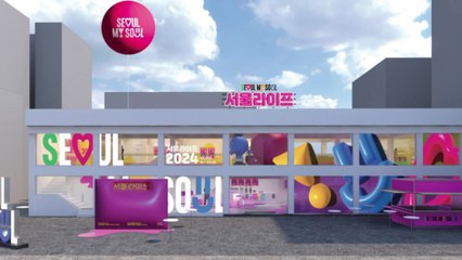 [서울] 서울 성수동에서 '서울라면' 등 서울 기념품 판매 / YTN